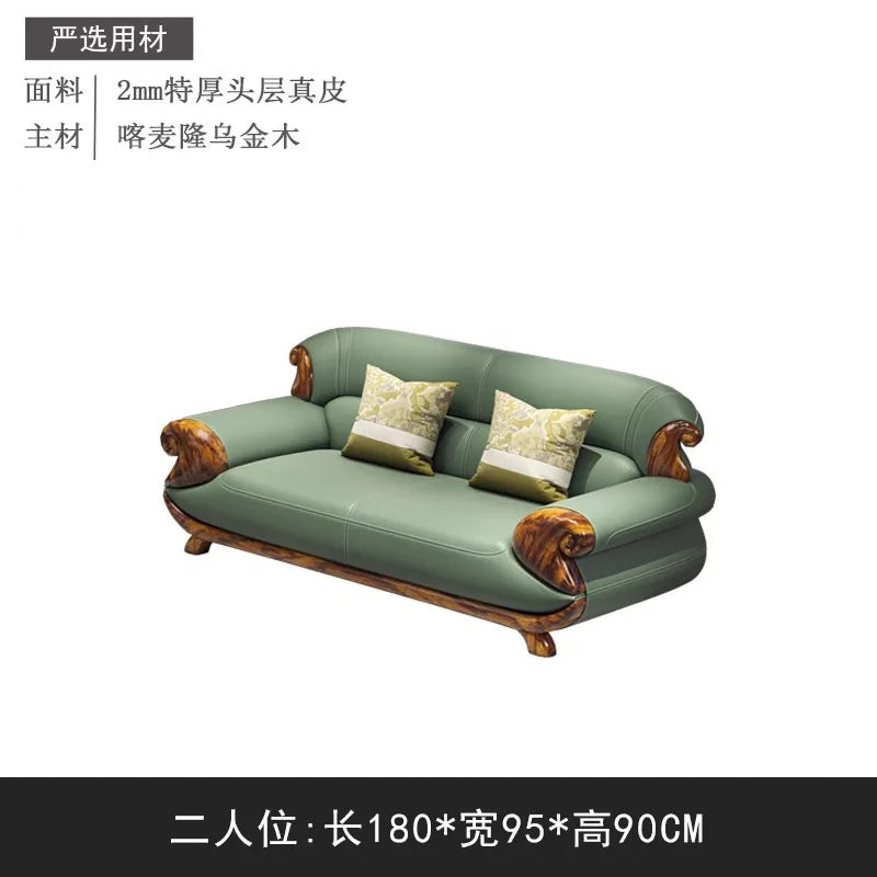 Leather sofa combination first layer cowhide modern new Chinese living room solid wood sofa furniture