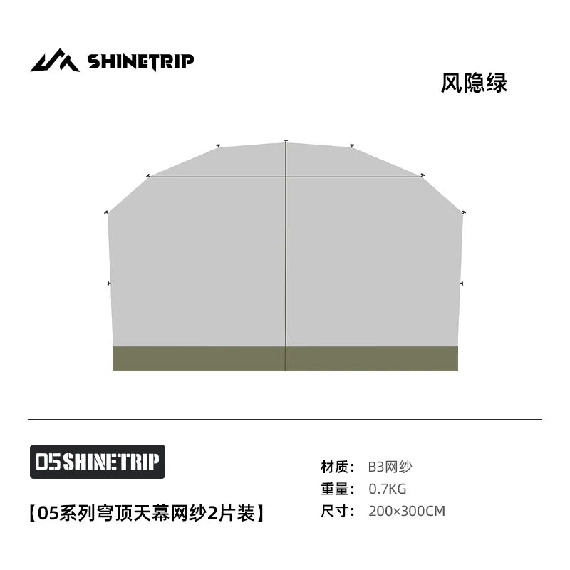 Outdoor Camping Bib Mesh Tent Accessories ShineTrip Silver-Coated Waterproof Customizable Modular Tent System Dome Shelter Parts