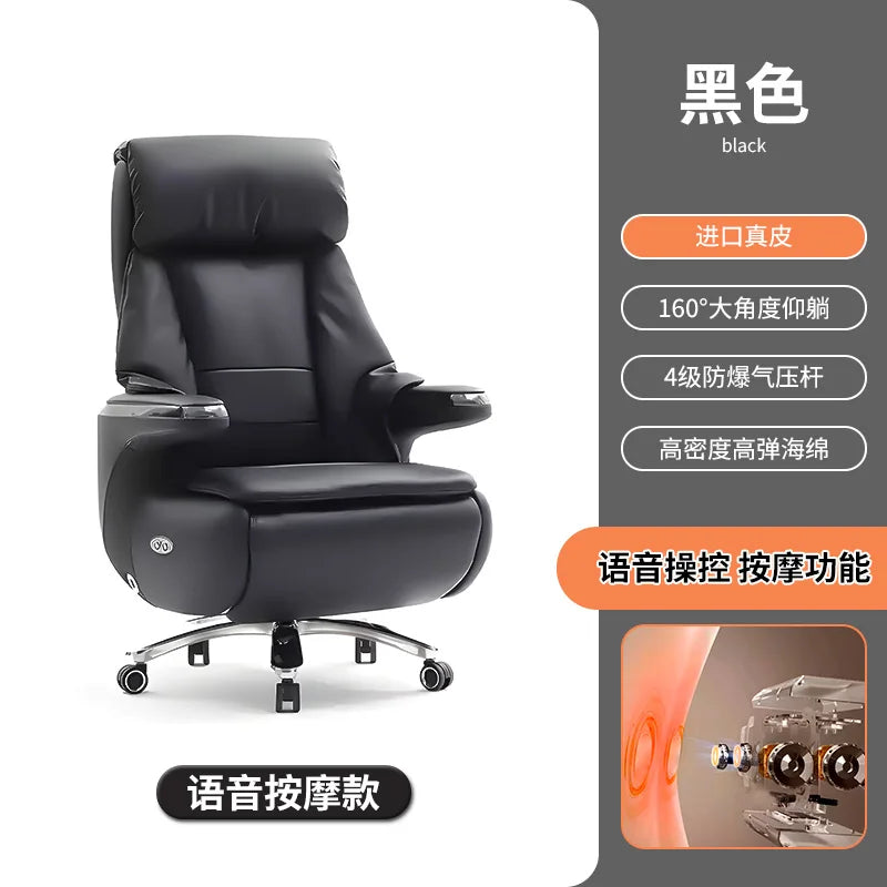 new Luxury Chair With Wheels Desktop Chair  Chaise Design Chairs Playseat Ergonomic Office Chairs & Sofas Desk Gaming