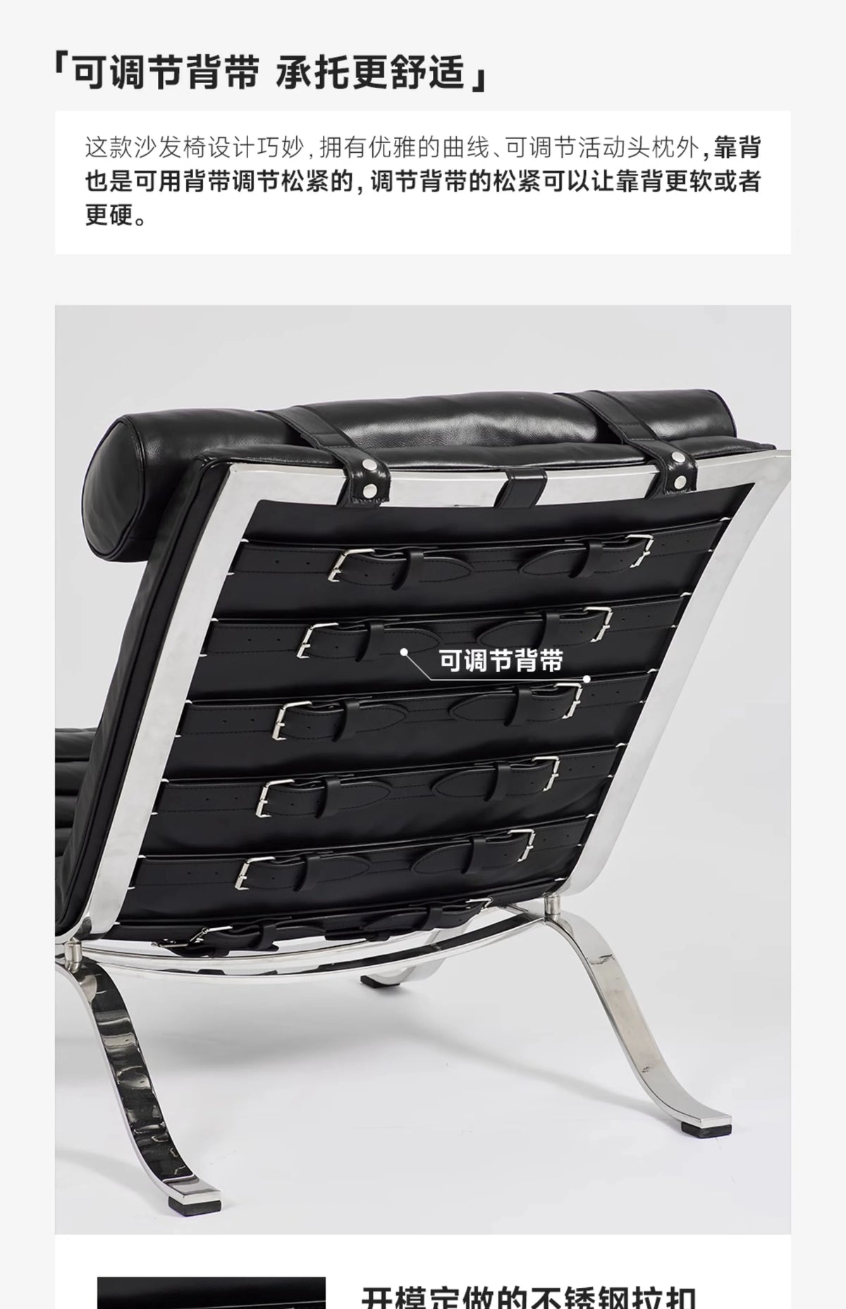 Customizable full leather sofa chair