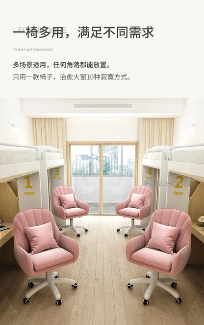 Fabric Office Chairs Family Comfortable Sedentary Armchair Lovely Bedroom Computer Chair Dormitory Swivel Chair Home Furniture