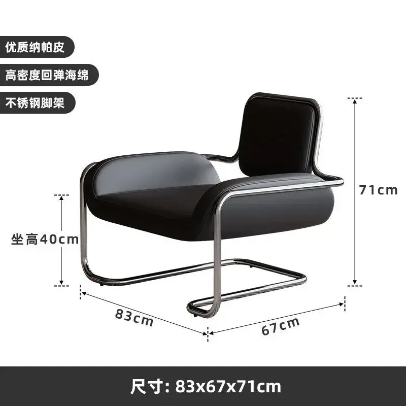 Nordic single chair medieval stainless steel special-shaped convex chair light luxury living room reception leisure chair