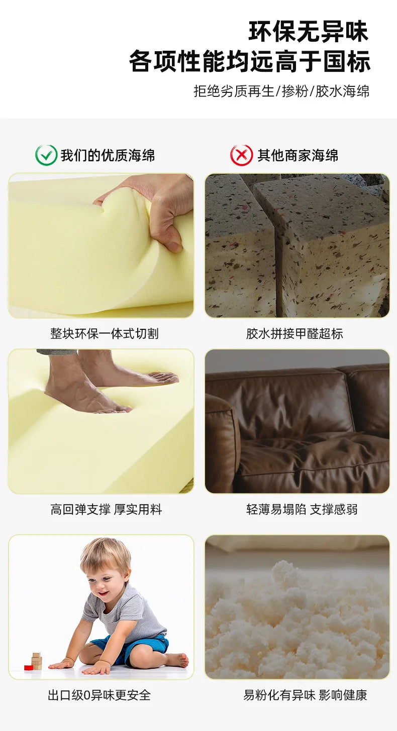 Tofu block compression sofa integrated molding sponge frameless corduroy cross-border foreign trade vacuum compression