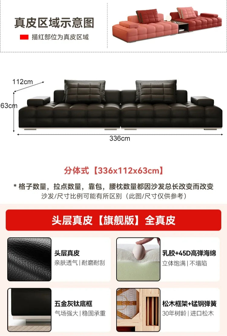 HXL Foot Piano Key Tofu Block Foot Living Room Module Sofa