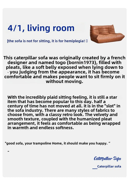 Caterpillar sofa three-person togo full sponge high rebound Internet celebrity living room leisure area sofa famous small sofa