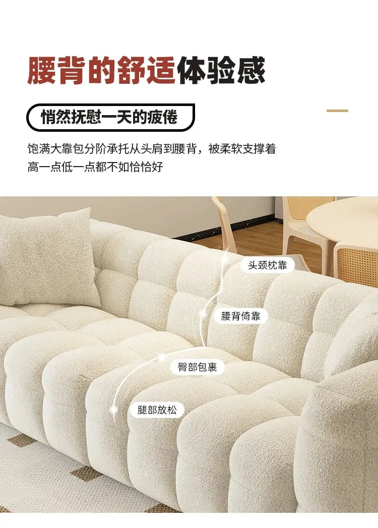 Classic Family Living Room Sofa Nordic Minimalist Comfortable Lounge