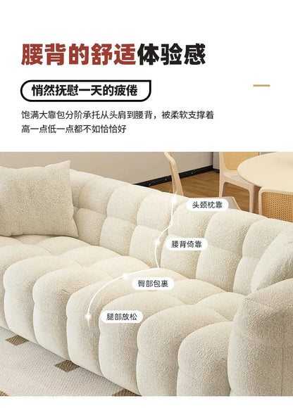 Classic Family Living Room Sofa Nordic Minimalist Comfortable Lounge