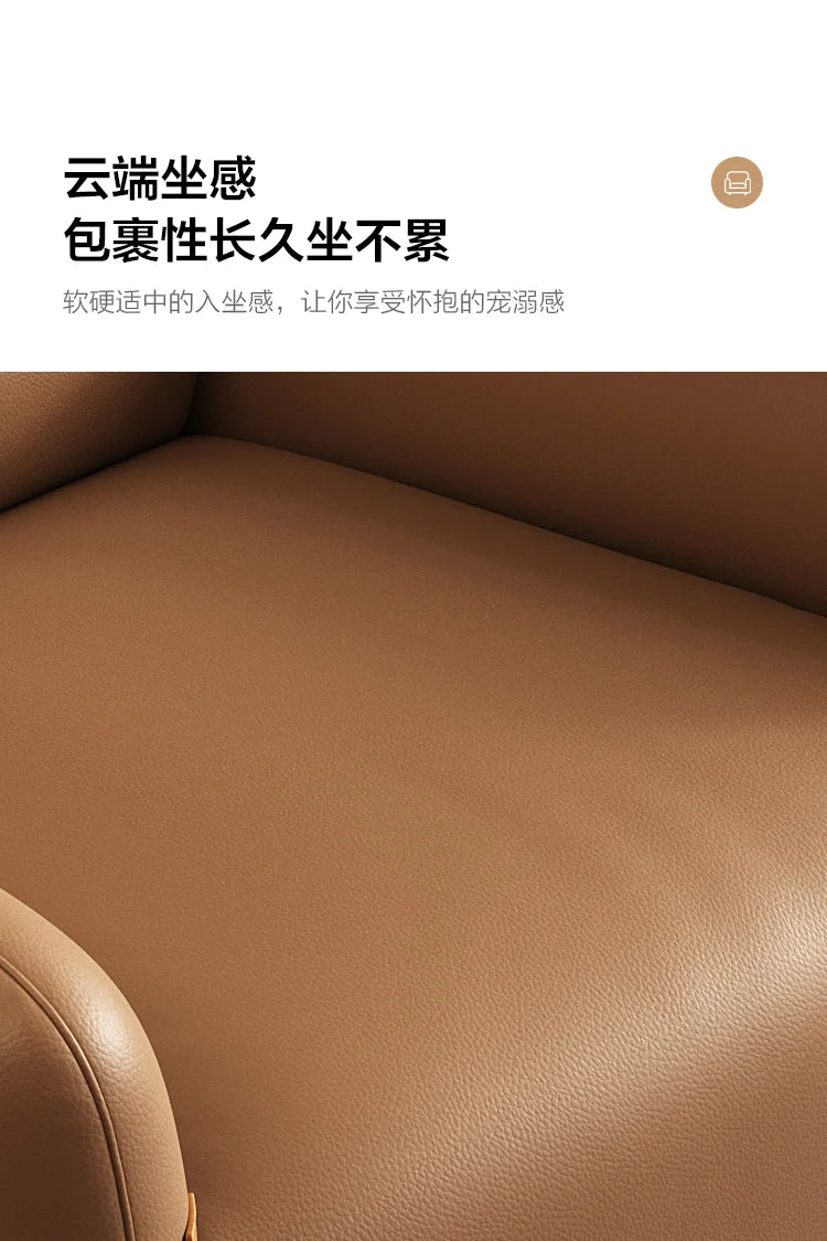 HXL modern light luxury leather sofa chair single simple living room small apartment bedroom leisure chair