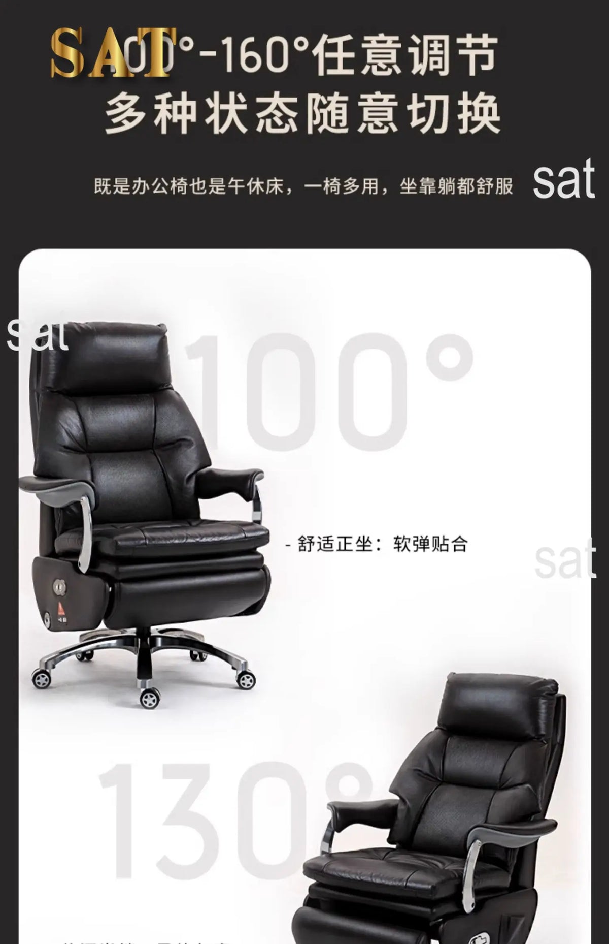 /Electric Leather Boss Chair Modern Design Comfortable Ergonomic Trendy Chair Swivel Arm Footrest Salon Silla Oficina Furniture