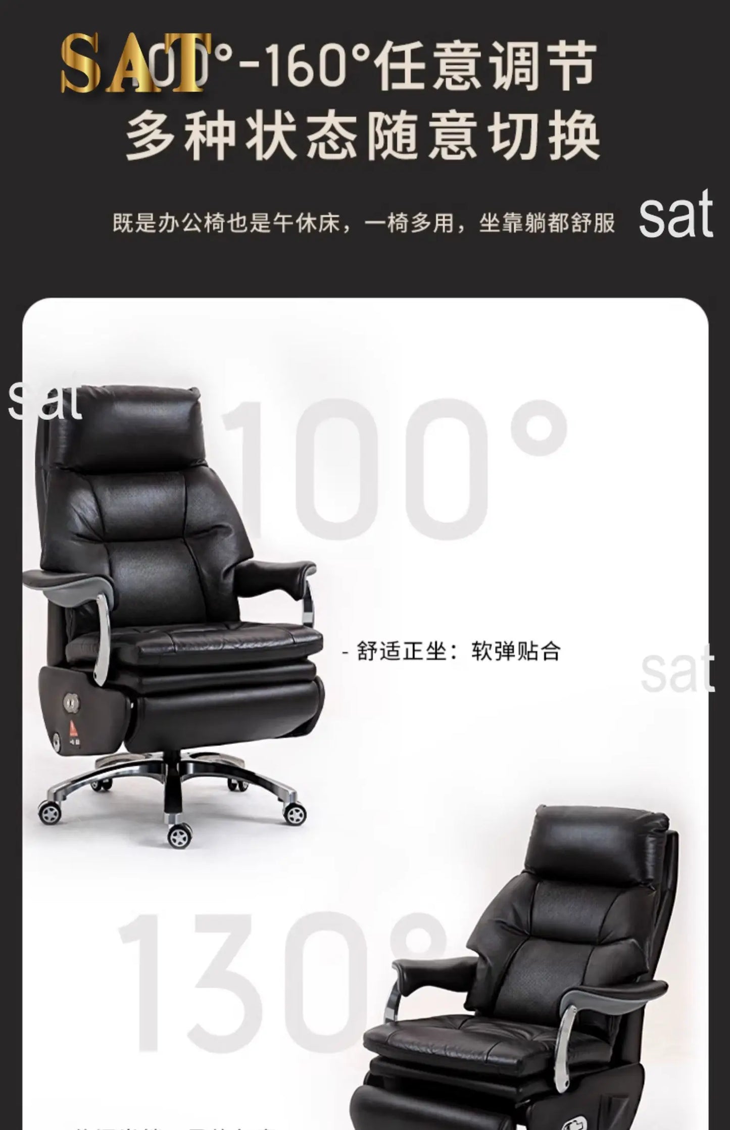 /Electric Leather Boss Chair Modern Design Comfortable Ergonomic Trendy Chair Swivel Arm Footrest Salon Silla Oficina Furniture