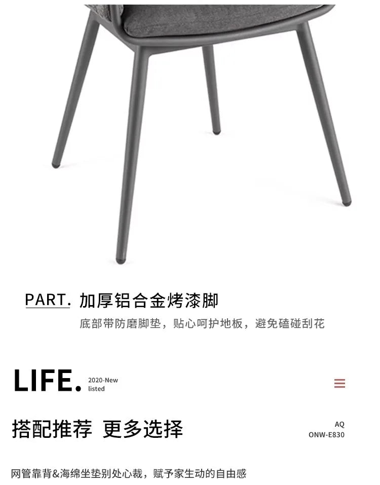 Office Restaurant Garden Chairs Hotel Leisure Simplicity Modern Garden Chairs Homestay Aluminum Furniture Silla De Jardín MHSF
