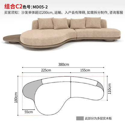 YWalnut color special-shaped sofa disposable technology fabric modern wabi-sabi style living room home design sense