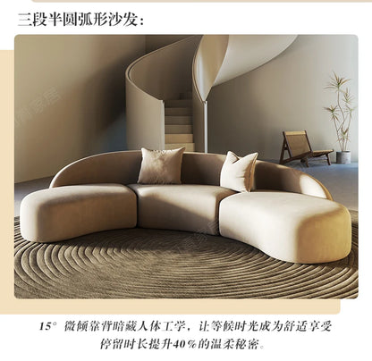 Curved special-shaped sofa, clothing store, beauty salon, rest area, reception, light luxury office, clubhouse
