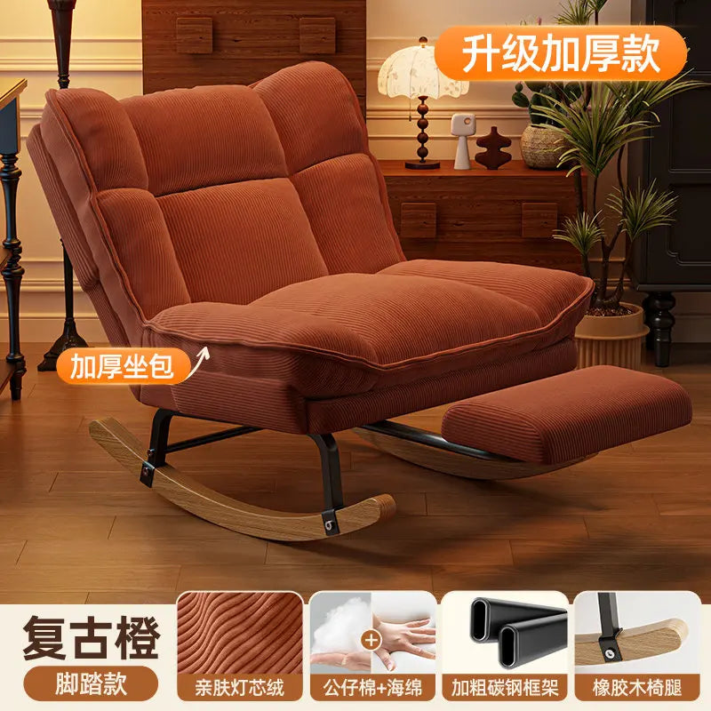 Rocking chair Reclining chair Adults can sleep and lie down Lunch break  New balcony Home leisure Lazy sofa