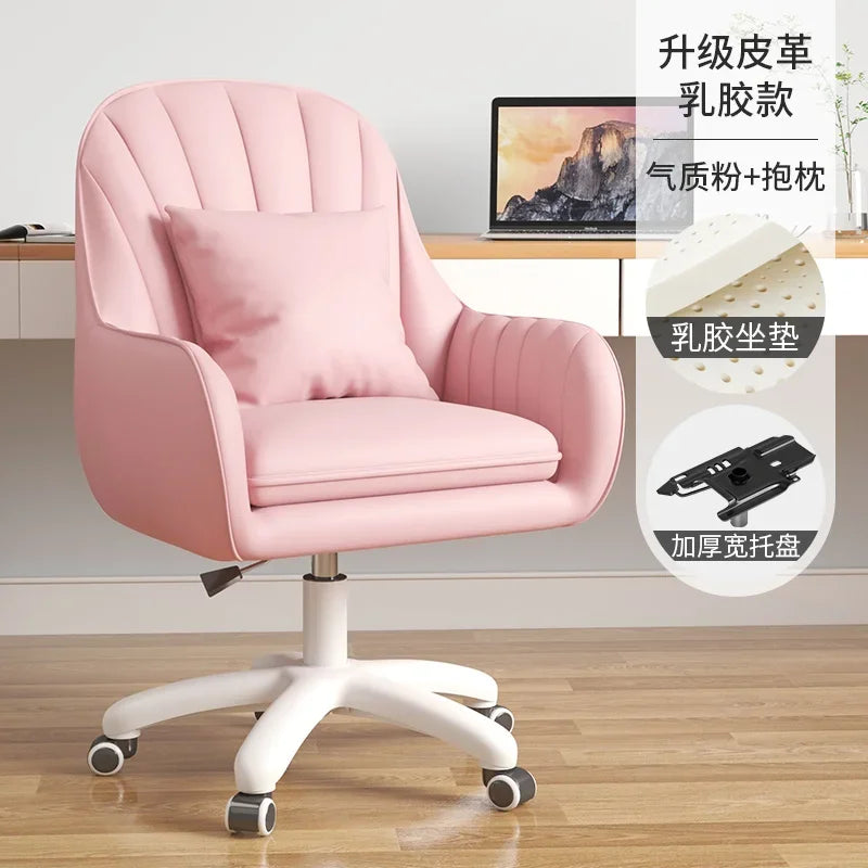 Fabric Office Chairs Family Comfortable Sedentary Armchair Lovely Bedroom Computer Chair Dormitory Swivel Chair Home Furniture