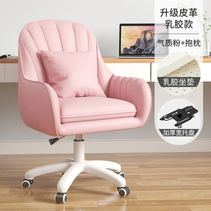 Fabric Office Chairs Family Comfortable Sedentary Armchair Lovely Bedroom Computer Chair Dormitory Swivel Chair Home Furniture