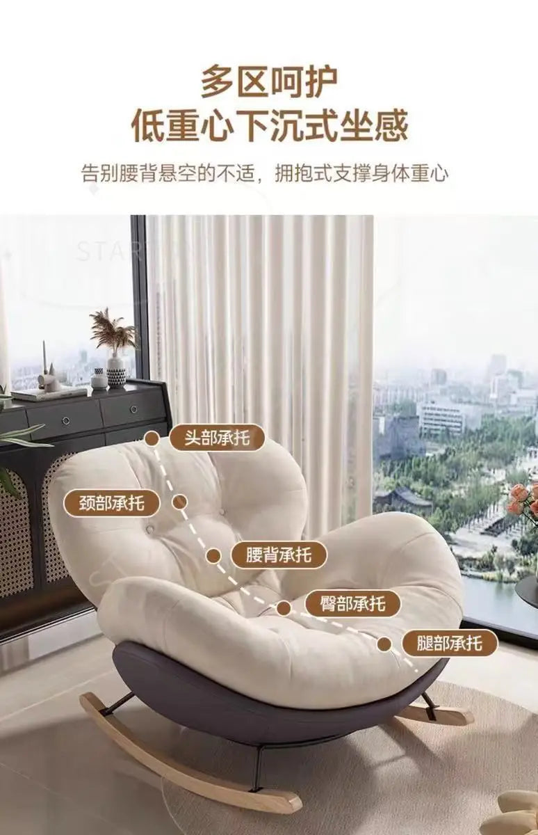 Lazy Snail Sofa Single Rocking Chair Super Soft Penguin Rocking Chair Balcony Living Room Leisure Lounge Chair Household Adult