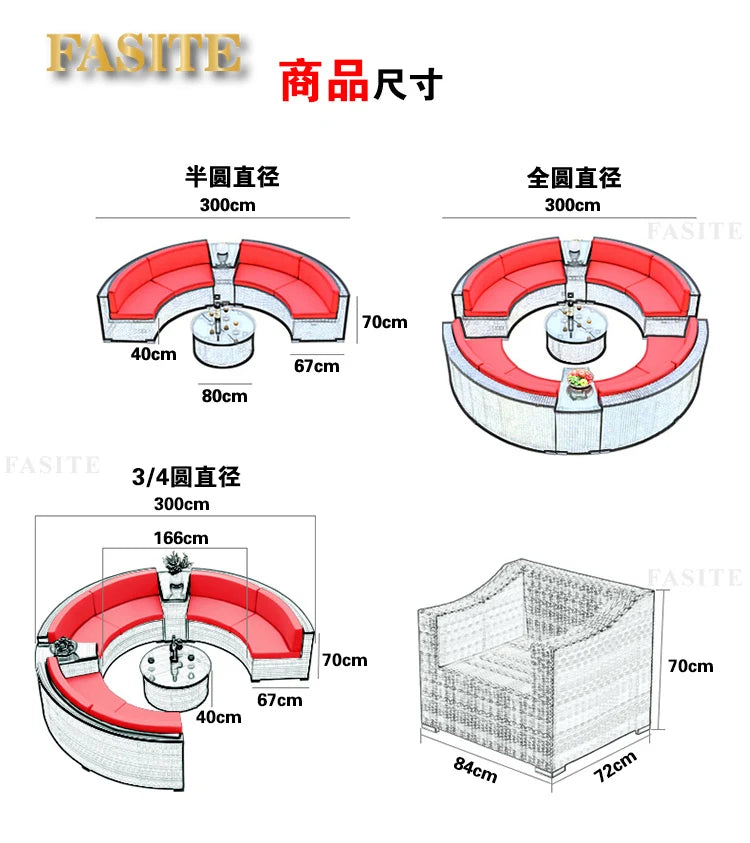 Outdoor Rattan Sofa Circular Villa Terrace Courtyard Rattan Art Living Room Leisure