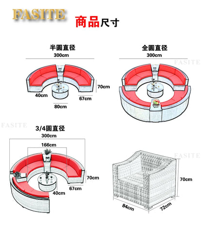 Outdoor Rattan Sofa Circular Villa Terrace Courtyard Rattan Art Living Room Leisure