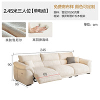 Comfortable Italian Sofa Lounge Nordic Living Room Elegant Sofa Relaxing Design Articulos Para El Hogar Home Accessories