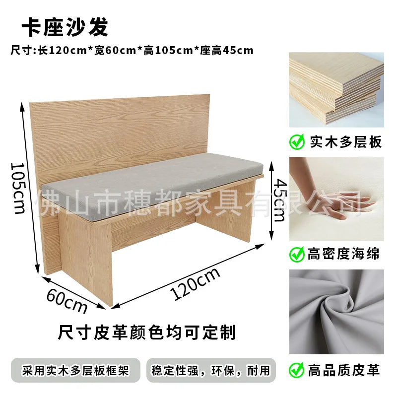 Commercial Booth Sofa Set Solid Wood Leather, Table Chair Combination for Milk Tea Coffee Hot Pot Restaurant Card Seat