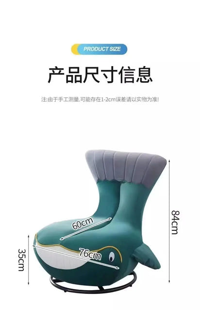 Rotating sofa chair Comfortable lazy single sofa Whale animal shark chair Small apartment room leisure chair