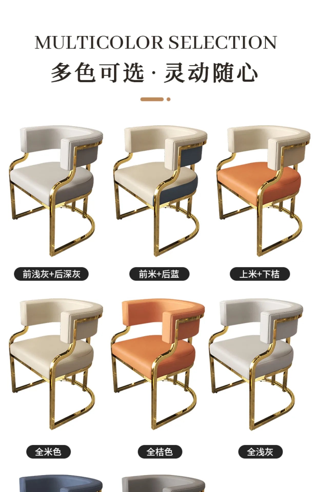 Premium Mahjong Sofa Chair - Multi-Functional Seating for Reception, Negotiation and Nail Art in Small Apartments