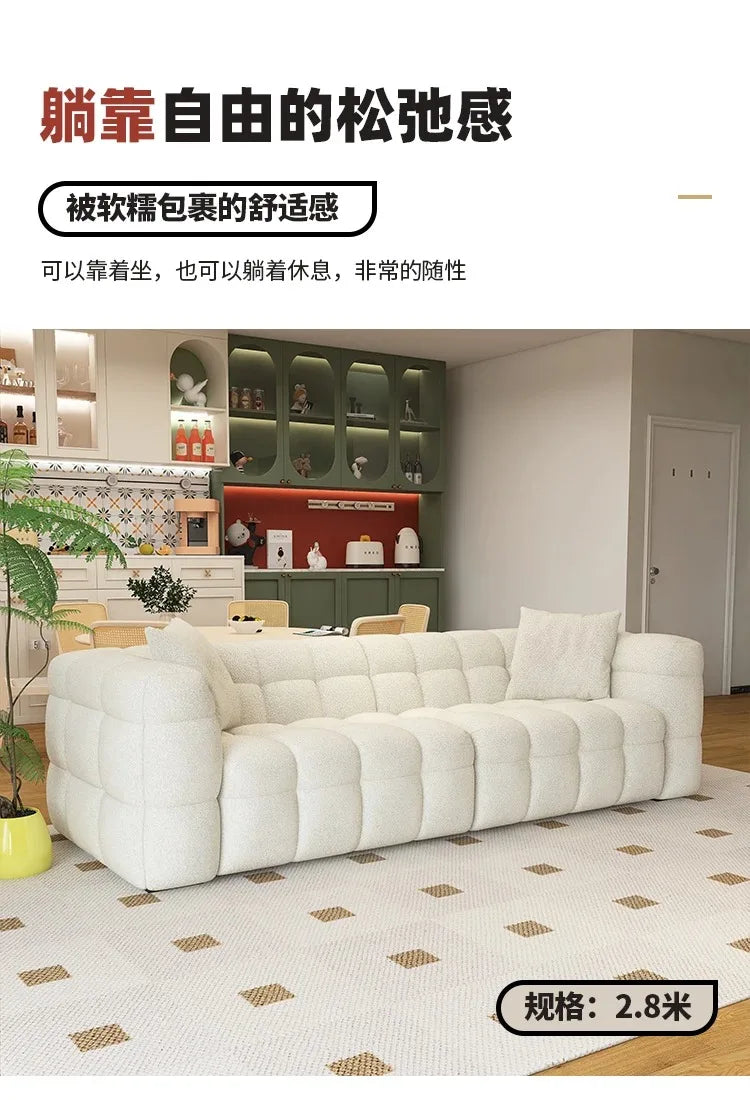 Classic Family Living Room Sofa Nordic Minimalist Comfortable Lounge