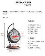 Hanging basket Rattan chair Internet celebrity hammock Indoor household Double rocking chair Balcony Chlorophytum