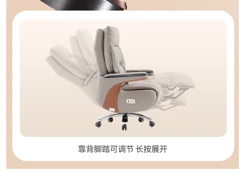 Boss chair leather office chair high-end president sedentary comfortable business class home lunch break