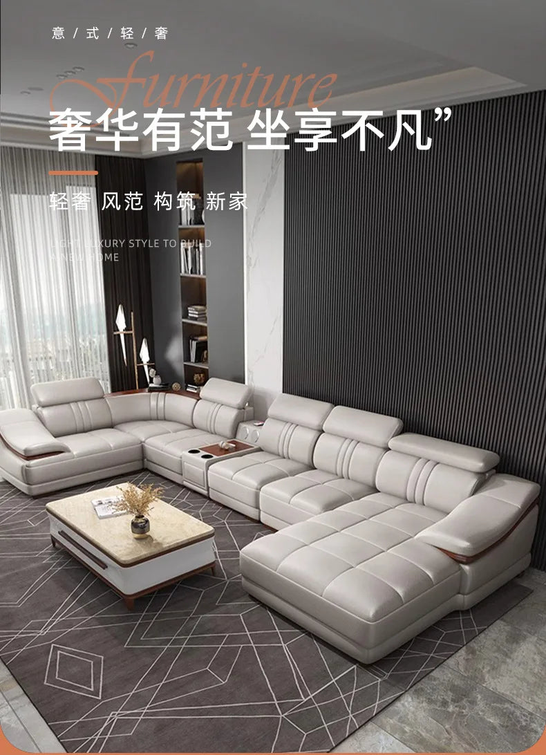 Simple modern leather sofa first layer cowhide living room large corner full set of light luxury leather sofa combination