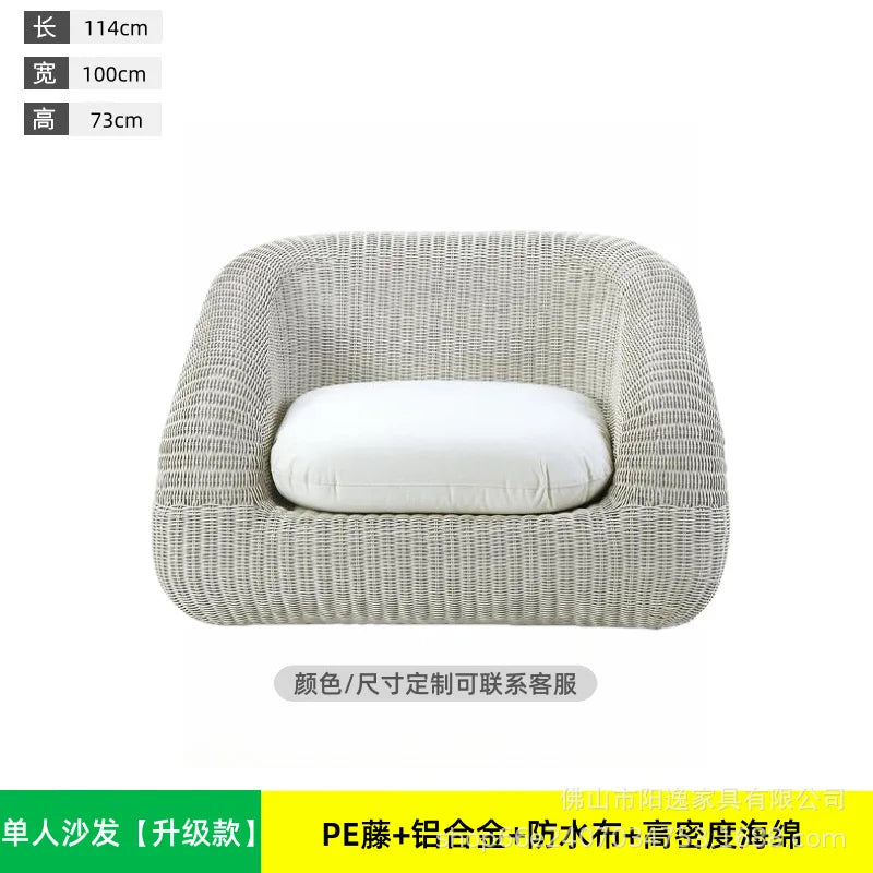 Outdoor rattan sofa courtyard waterproof and sunscreen Nordic villa garden terrace leisure balcony rattan sofa