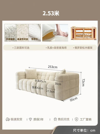 Classic Family Living Room Sofa Nordic Minimalist Comfortable Lounge