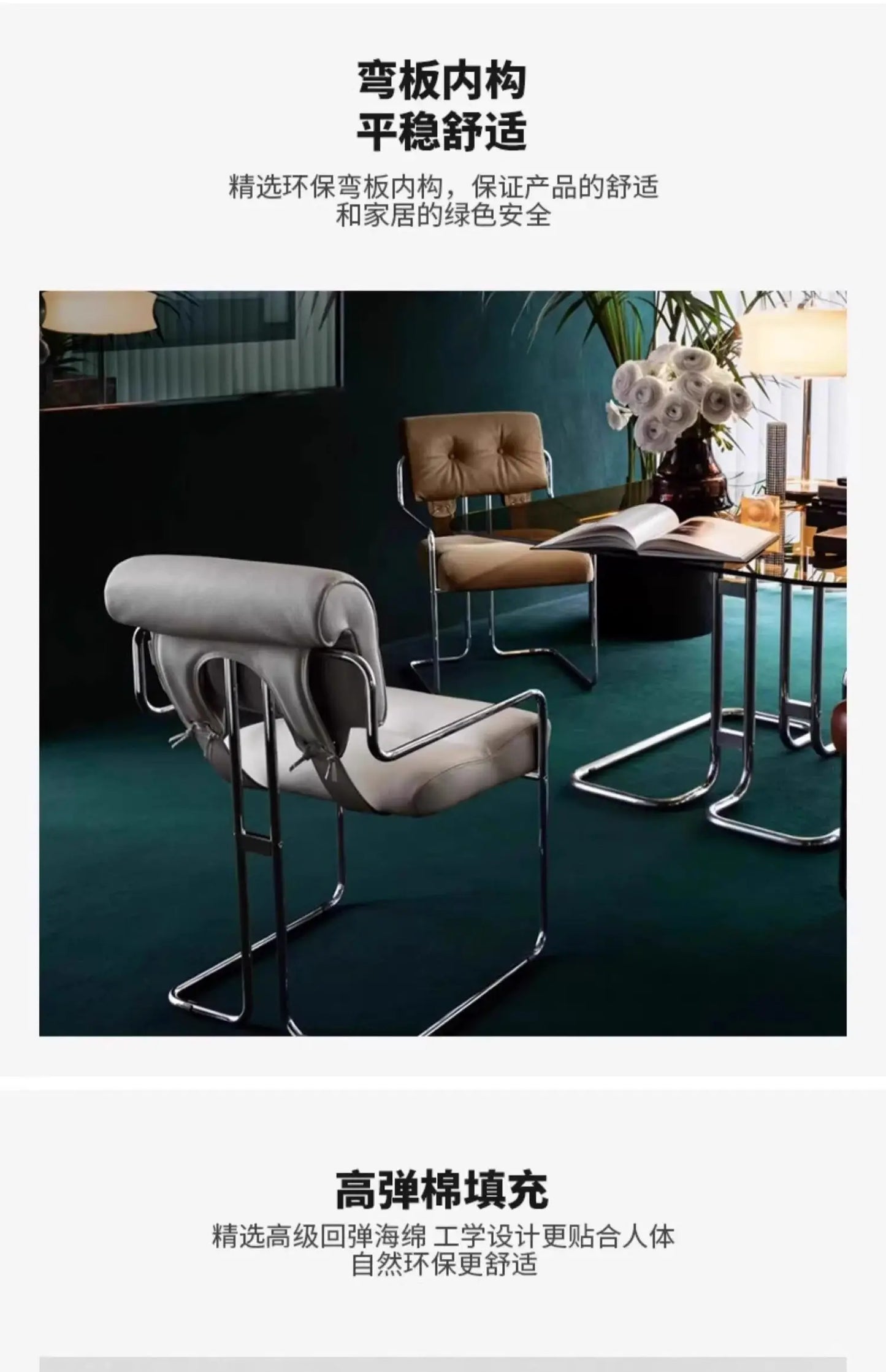 Pre-owned Office Chair, Stainless Steel Dining Chair, Bauhaus Vintage Negotiation, Casual Desk, Designer Single Chair