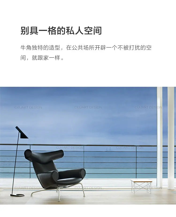 QQSingle light luxury sofa chair minimalist leather balcony living room lounge chair