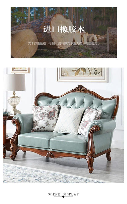 American leather sofa all solid wood combination living room European double triple sofa