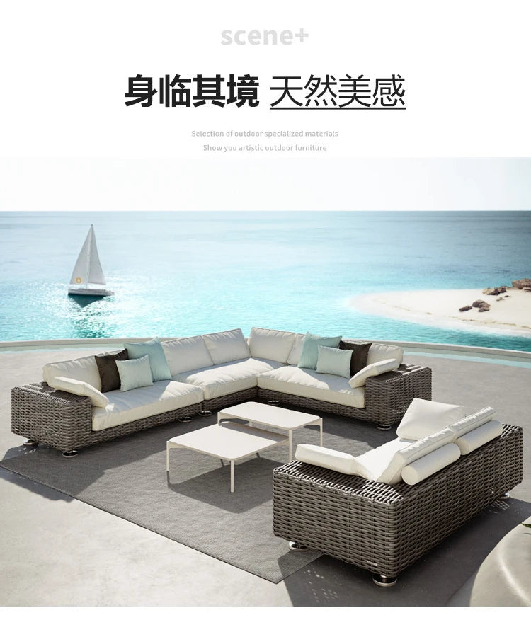 Outdoor leisure sofa, courtyard balcony, coffee table combination, outdoor outdoor garden, rattan woven leisure furniture