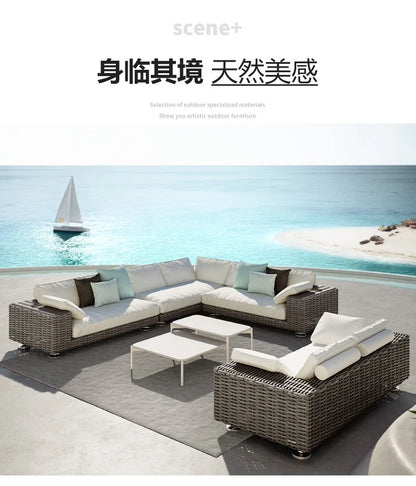 Outdoor leisure sofa, courtyard balcony, coffee table combination, outdoor outdoor garden, rattan woven leisure furniture