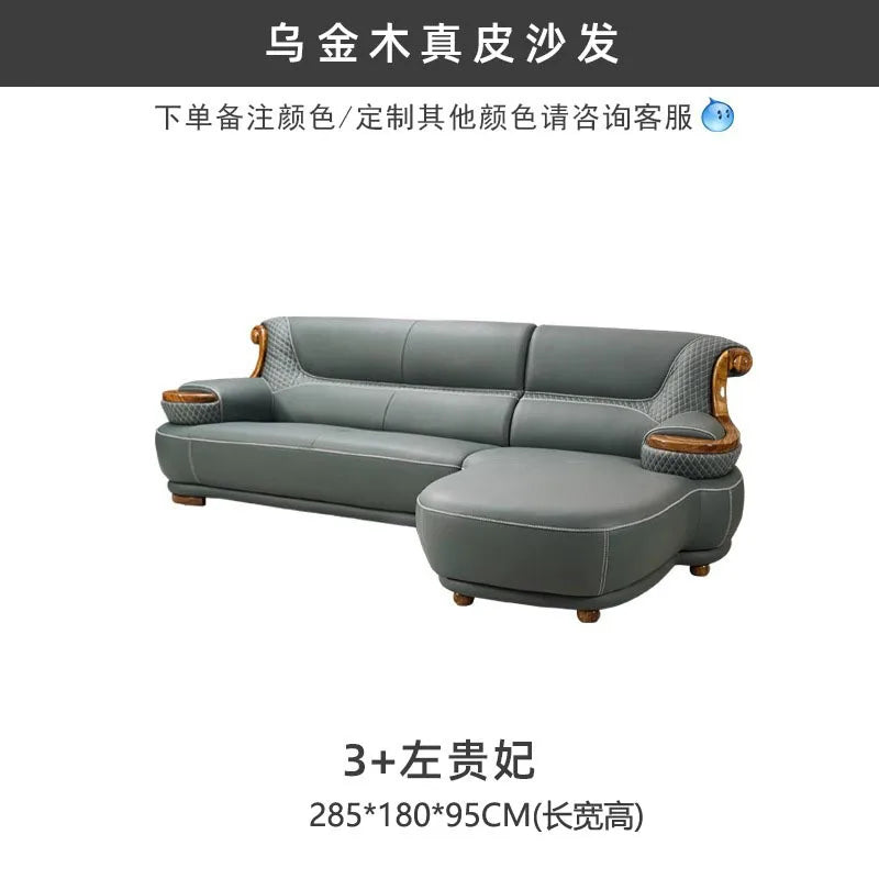 Modern simple ebony leather sofa new Chinese living room size apartment solid wood first layer cowhide new combination