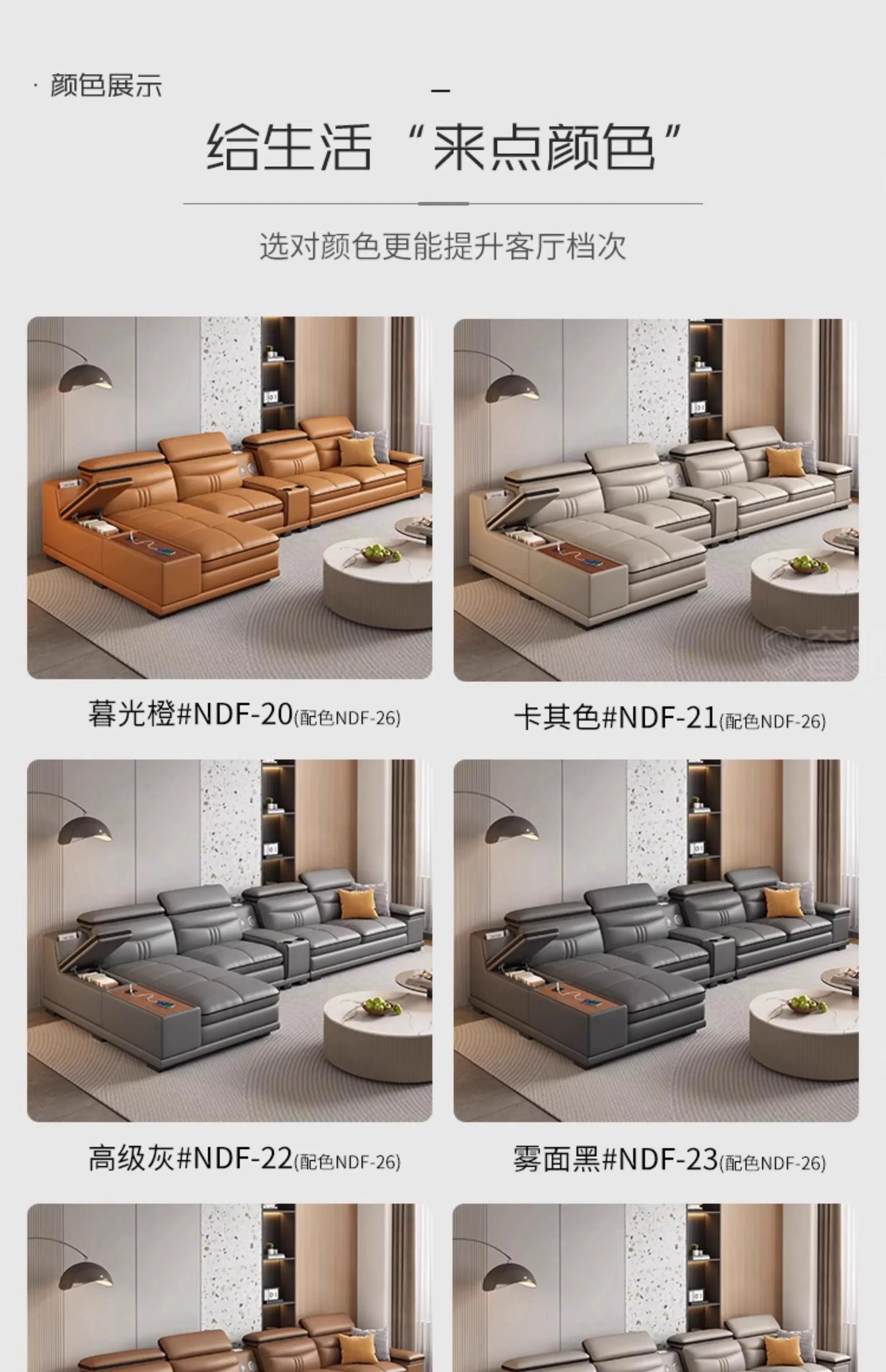 Cozy Genuine Leather Sofas Fancy Living Room Reclining Italian Sofa Modern Luxury Divani Da Soggiorno Apartment Furniture
