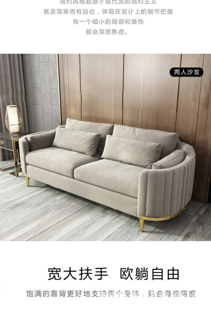 Light luxury fabric sofa simple modern large apartment living room coffee table combination