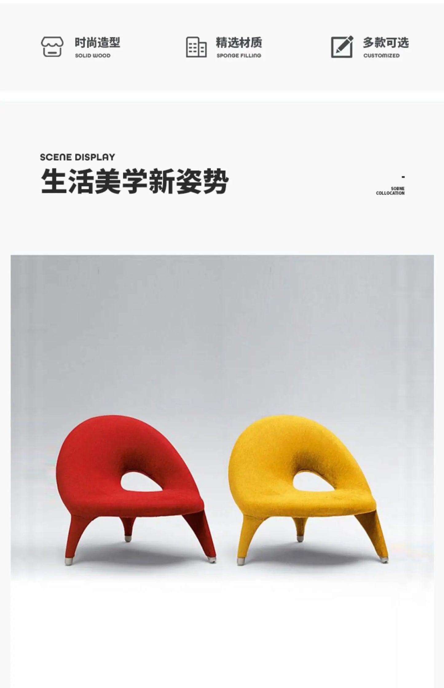 Italian Minimalist Creative Single Fabric Sofa Modern Light Luxury Home Living Room Bedroom Wingback Chair