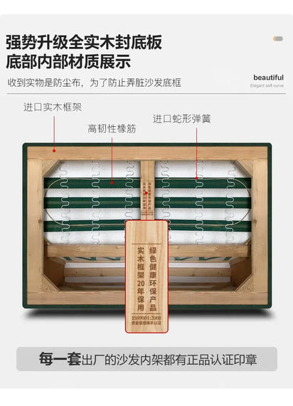 Fabric Living Room Sofas Modern Minimalist Sectional Modular Sofa Elegant Comfortable Canape  De Luxe Nordic Furniture