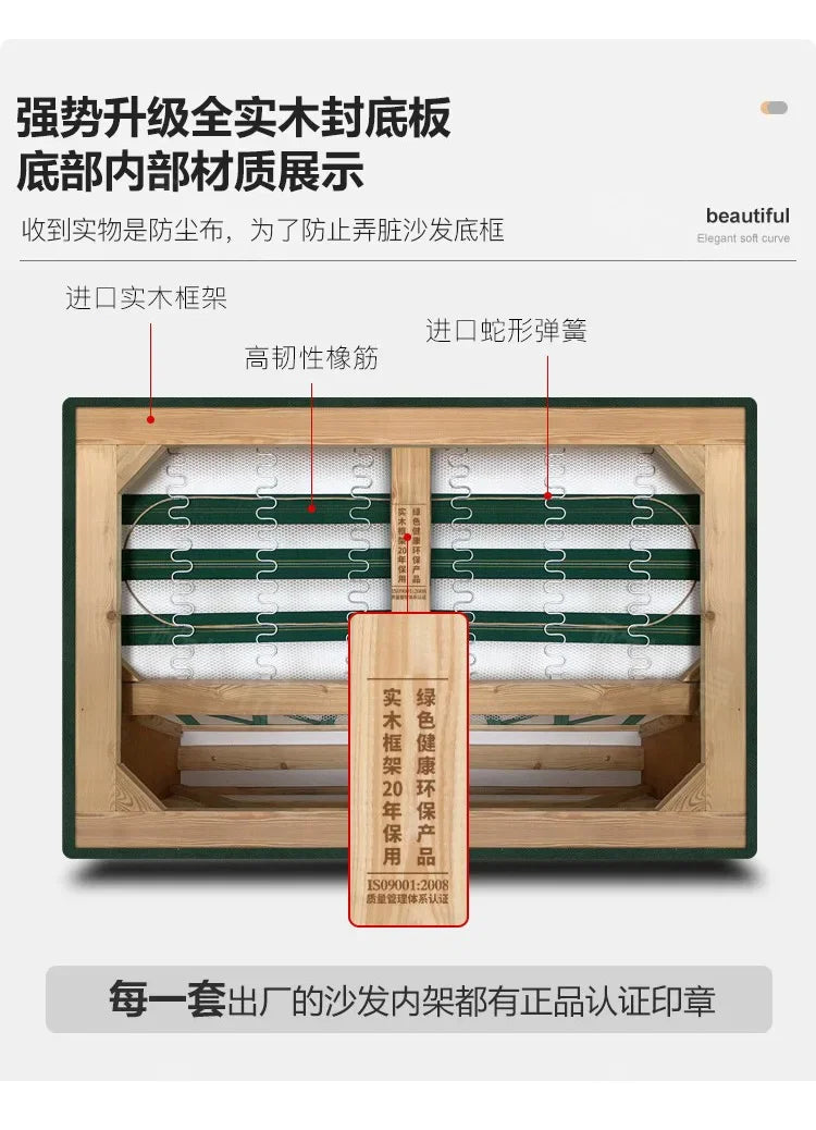 Fabric Living Room Sofas Modern Minimalist Sectional Modular Sofa Elegant Comfortable Canape  De Luxe Nordic Furniture