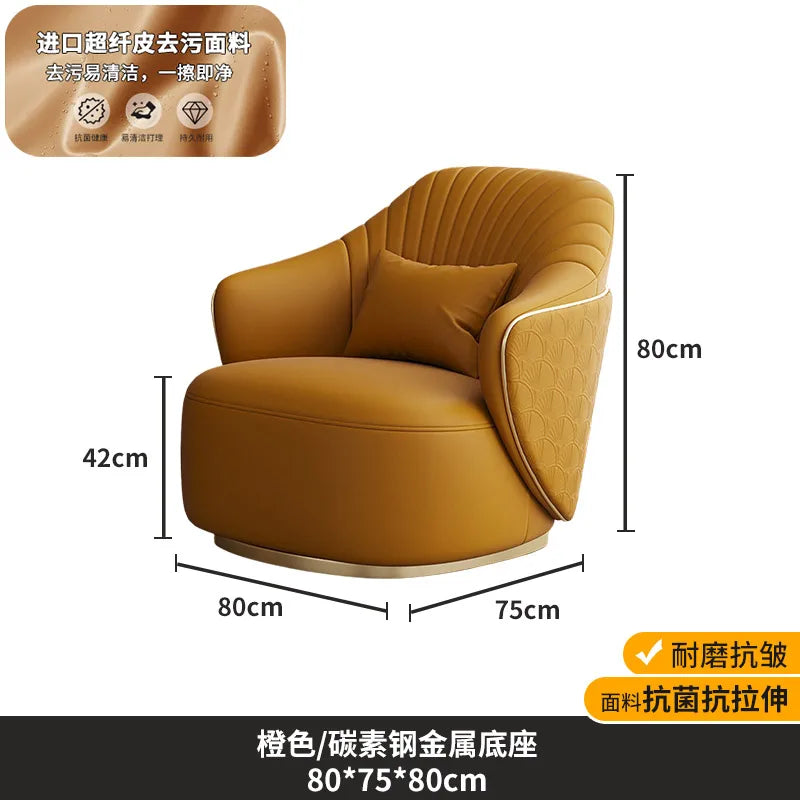 Modern light luxury single sofa chair home balcony negotiation reception table and chair combination designer office area leisur