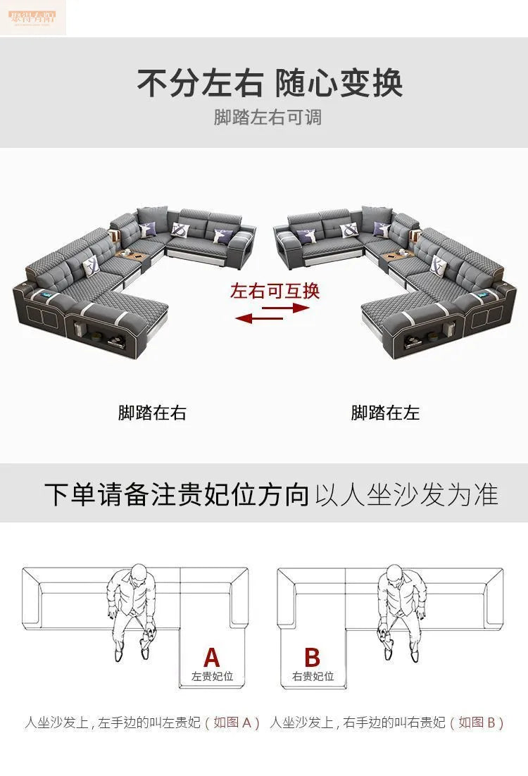 Modern leave-in multi-functional sofa, simple size, detachable and washable fabric sofa combination U-shaped sofa living room