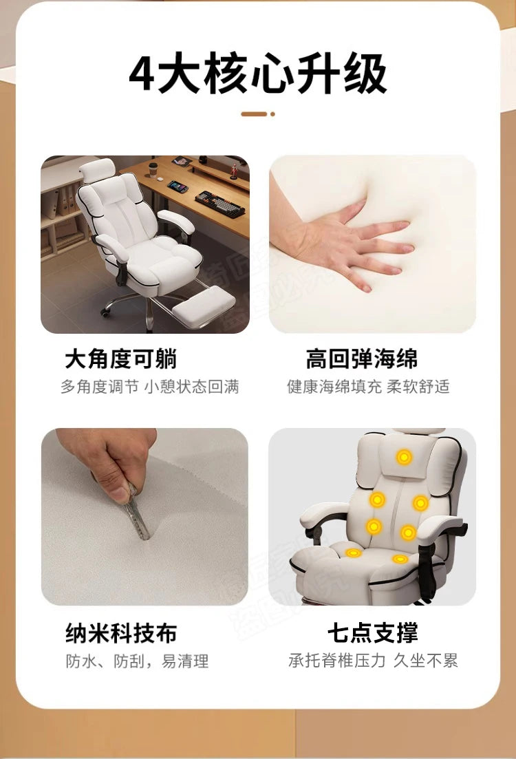 Chaise De Bureaux Recliner Chair Computer Chairs Gaming Chiar Bedroom Armchair Furniture Dressing Table Chair Office SIDIZ Sihoo
