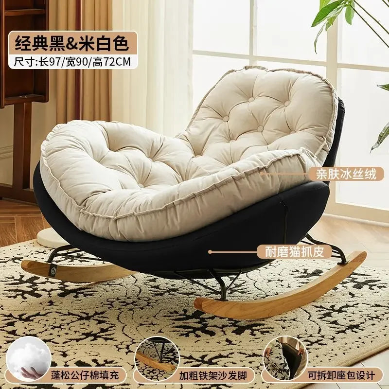Nordic Style Rocking Chair for Living Room Cat scratch SKin Leather Light Luxury Lounge Chair for Adult Lazy Sofa Balcony Chair