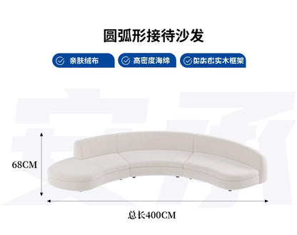 A Light luxury reception, curved sofa, clubhouse rest reception