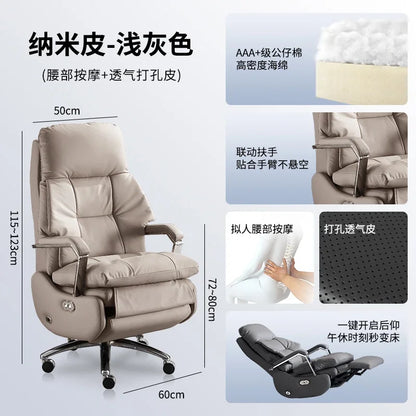 Leather Boss Chair Electric Business Office Ventilated Massage Chair Sedentary Computer Sillas De Oficina Office Furniture